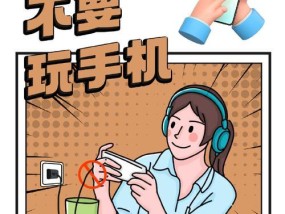手机插了充电器却不充电怎么办？如何快速解决充电问题？