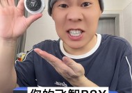 飞智涡轮散热器拆卸步骤是什么？
