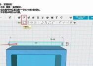 3d打印画图平板电脑版操作方法是什么？适合初学者吗？