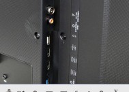 如何解决电视显示器出现绿线问题（解决电视显示器绿线问题的有效方法）