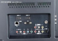 长虹电视75开机声音调节方法是什么？如何调整到合适音量？