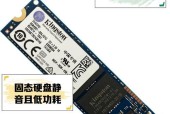 固态硬盘价格下降的原因是什么？