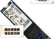 固态硬盘价格下降的原因是什么？