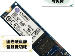 固态硬盘价格下降的原因是什么？