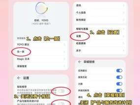 小米11录音权限开启方法是什么？