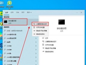只有固态硬盘如何使用？缺少机械硬盘会有什么影响？