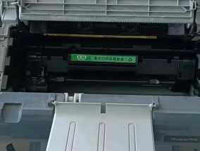复印机坏了怎么修复（解决复印机故障的实用指南）