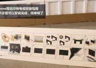 电视机转接卡安装步骤是什么？安装中可能遇到的问题有哪些？