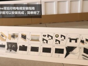 电视机转接卡安装步骤是什么？安装中可能遇到的问题有哪些？