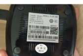 咪咕投屏解绑方法是什么？