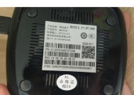 咪咕投屏解绑方法是什么？