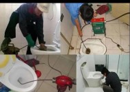 海尔马桶堵了怎么处理（教你轻松处理海尔马桶堵塞问题）