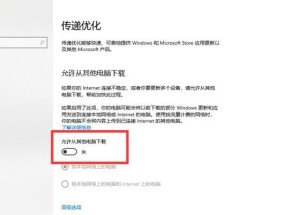 电脑内存占用过高怎么办？哪些设置可以优化？
