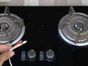 如何解决爱妻燃气灶打火问题（安全）