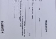 小米11活力版怎么拿出主板？拆解步骤是什么？