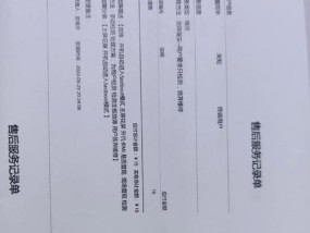 小米11活力版怎么拿出主板？拆解步骤是什么？