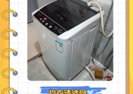 洗衣机为何会发出哄哄响声？（探究洗衣机响声的原因及解决方法）