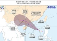 16号台风将生成，最强12级，超凶强降雨来袭，8省暴雨局地大暴雨