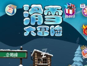 小游戏机无声音是什么原因？如何快速解决？