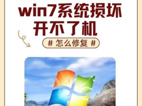 电脑系统无法激活怎么办？激活过程中常见问题有哪些？