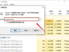 电脑开机闪退黑屏的常见原因有哪些？