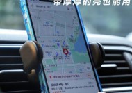 手机支架如何放置大镜头手机？有推荐的放置方法吗？