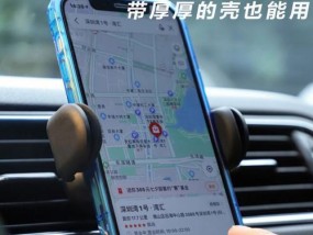 手机支架如何放置大镜头手机？有推荐的放置方法吗？