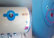 康宝热水器指示灯不亮故障检修方法（解决康宝热水器指示灯不亮的故障）