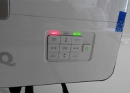 投影仪红灯故障原因及修复方法（解决投影仪红灯问题的实用指南）