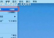 键盘防误触功能是如何实现的？