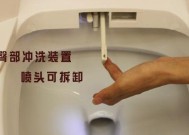 如何解决以箭牌马桶底部漏水问题（分析底部漏水原因）