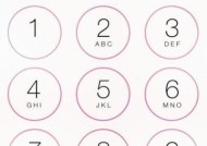 探索九键分词关闭的方法（提高文本处理效率的关键技巧）