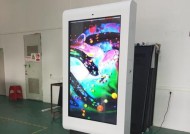 FZ110显示屏具备哪些功能特点？