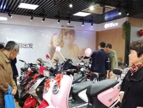 电瓶车减震塌陷的修复方法是什么？会影响骑行安全吗？