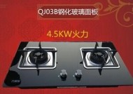 万家乐燃气灶VS老板燃气灶（细致分析）