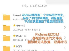视频软件占用电脑内存吗？如何清理以释放空间？