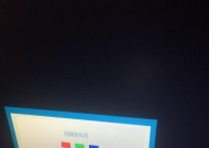 显示器检测信号的原因及作用解析（探索显示器检测信号的重要性与实际应用）