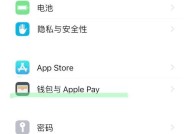 国产手机和苹果手机怎么互传？数据迁移的步骤和技巧是什么？