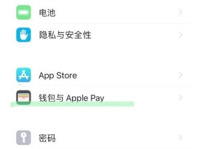 国产手机和苹果手机怎么互传？数据迁移的步骤和技巧是什么？