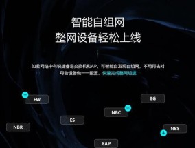路由器如何设置为网关模式？操作步骤是什么？