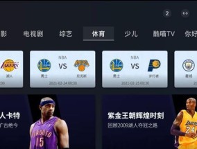 索尼转电视视频的方法是什么？