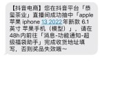 短信行业网关短信如何关闭？关闭过程中遇到问题怎么办？