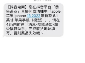 短信行业网关短信如何关闭？关闭过程中遇到问题怎么办？
