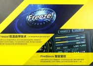 技嘉显卡型号查询方法是什么？如何快速识别？
