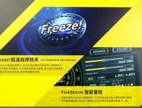 技嘉显卡型号查询方法是什么？如何快速识别？