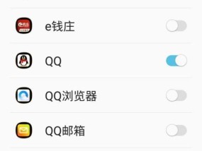 三星手机如何查看解锁记录？查看步骤是什么？