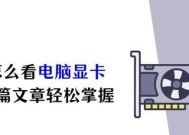 斯威声佳能收声器怎么用？使用中应注意什么？