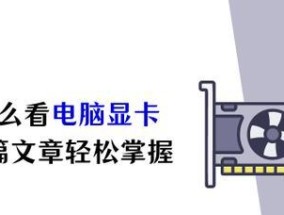 斯威声佳能收声器怎么用？使用中应注意什么？
