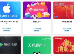 我的积分兑换的商品有哪些常见问题？如何解决？