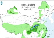 15号台风即将生成，16号台风随后？5省大雨局地暴雨，冷空气来袭